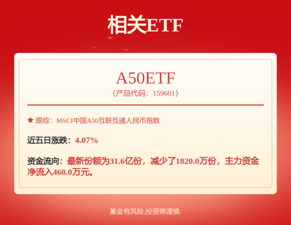 快牛盘 黑马银河：“抄作业”之外，吉利的新能源反攻术